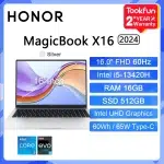 HONOR MagicBook X16 Pro 2024 Laptop Intel Core i5-13500H AMD Ryzen R5 16GB 512GB 1TB 16"Inch FHD Notebook Ultrabook Computer PC - Image 7
