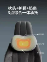 Car Headrest/Lumbar Support Car Neck Pillow Waist Cushion Driver Seat Backrest Car Cushion Driving Lumbar Support Waist Support - Image 29