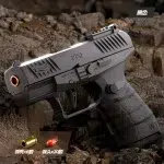 Small Black Toy Gun Mini PPQ Continuous Firing Shell Throwing Gun Model Soft Bullet Launcher BlowBack Airsoft Pistol for Kids - Image 9
