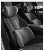 Car Headrest/Lumbar Support Car Neck Pillow Waist Cushion Driver Seat Backrest Car Cushion Driving Lumbar Support Waist Support - Image 37