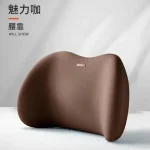 Car Headrest/Lumbar Support Car Neck Pillow Waist Cushion Driver Seat Backrest Car Cushion Driving Lumbar Support Waist Support - Image 9