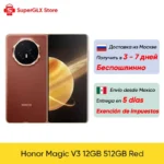 HONOR Magic V3 Fold – Dual Screen 5G Android with OLED Display, Fast Charging, Premium Build - Image 9