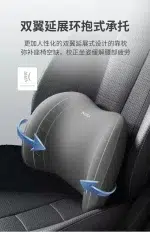 Car Headrest/Lumbar Support Car Neck Pillow Waist Cushion Driver Seat Backrest Car Cushion Driving Lumbar Support Waist Support - Image 30