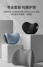 Car Headrest/Lumbar Support Car Neck Pillow Waist Cushion Driver Seat Backrest Car Cushion Driving Lumbar Support Waist Support - Image 26