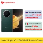 HONOR Magic V3 Fold – Dual Screen 5G Android with OLED Display, Fast Charging, Premium Build - Image 8