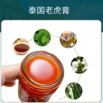 Thailand Tiger Balm Ointment Joint Arthritis Muscle Pain Patch Red Tiger Balm Medicine Body Massage Itch Cream Medical Plaste - Image 3