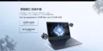 Classic Lenovo Yangtian V14 Laptop 14 Inch FHD Screen i5-10210U Processor 8GB Ram 256GB 512GB SSD Quality Best Price HDMI - Image 12