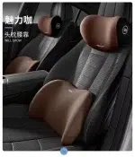 Car Headrest/Lumbar Support Car Neck Pillow Waist Cushion Driver Seat Backrest Car Cushion Driving Lumbar Support Waist Support - Image 38
