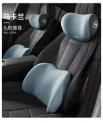 Car Headrest/Lumbar Support Car Neck Pillow Waist Cushion Driver Seat Backrest Car Cushion Driving Lumbar Support Waist Support - Image 41