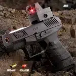 Small Black Toy Gun Mini PPQ Continuous Firing Shell Throwing Gun Model Soft Bullet Launcher BlowBack Airsoft Pistol for Kids - Image 19