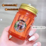 Thailand Tiger Balm Ointment Joint Arthritis Muscle Pain Patch Red Tiger Balm Medicine Body Massage Itch Cream Medical Plaste - Image 7