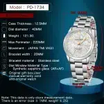 PAGANI DESIGN Mens Quartz Watches AR Coating Sapphire Mirror Sports VH31 Watch For Men Luxury Waterproof Clock Reloj Hombre 2024 - Image 15