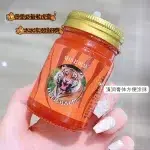 Thailand Tiger Balm Ointment Joint Arthritis Muscle Pain Patch Red Tiger Balm Medicine Body Massage Itch Cream Medical Plaste - Image 4