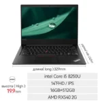Lenovo Thinkpad 480 Slim Laptop 8th Intel Core i5-8250U 8G RAM 256G SSD IPS Screen 14 Inch - Image 9