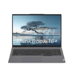 Lenovo Laptop Thinkbook 16+ 2024 AI 16" 2.5K 120Hz Intel Core Ultra5/Ultra9 32GB DDR5 1TB/2TB SSD Dolby Atoms 85Wh Notebook PC - Image 5