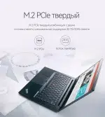 Lenovo Thinkpad 480 Slim Laptop 8th Intel Core i5-8250U 8G RAM 256G SSD IPS Screen 14 Inch - Image 17
