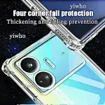 Realme GT Neo5 SE Case – Transparent Silicone Slim TPU Cover with Scratch & Camera Protection - Image 8