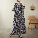 SeeedadadcdaafeK webp