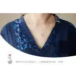 SbedadebabaB webp