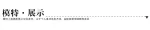 Saffedcbdh webp
