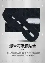 SaceacbcfcfeadR webp